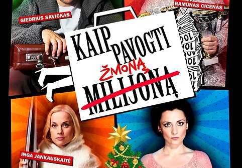 Filmo &bdquo;Kaip pavogti žmoną&ldquo; plakatas