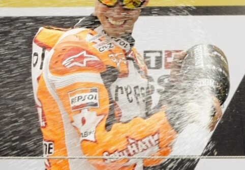 „MotoGP“ lenktynės Aragone