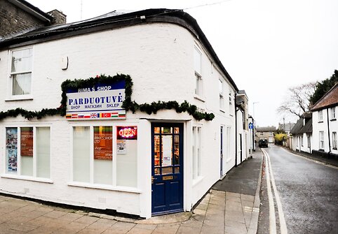 Rimos Audėjaitienės parduotuvė &bdquo;Rima&lsquo;s Shop&ldquo; 