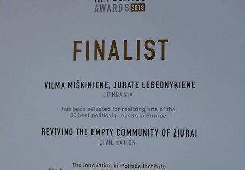 Žiūrų diplomas