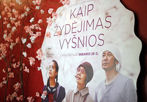 &bdquo;Kaip žydėjimas vy&scaron;nios&ldquo; premjera