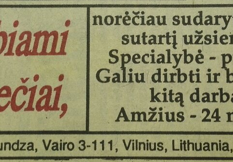 1990 metų kovo reklamos Lietuvos laikra&scaron;čiuose