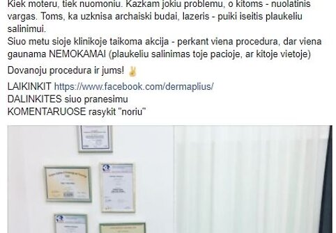 Į reklamas pana&scaron;ūs, bet kaip reklama nepažymėti, feisbuko garsenybių įra&scaron;ai