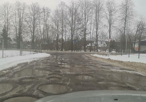 Salininkų gatvės