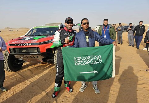Yazeedas Al Rajhi