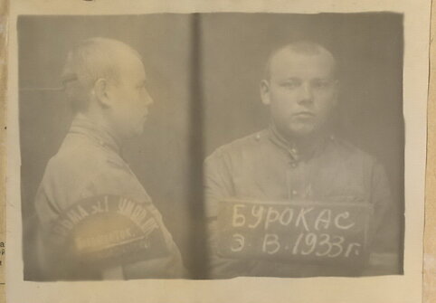 Edvardas Burokas