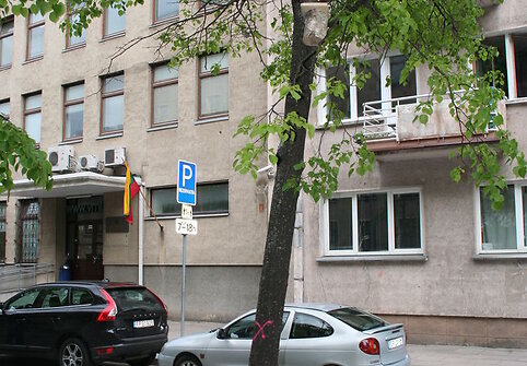 &Scaron;ermuk&scaron;nių g. medžiai
