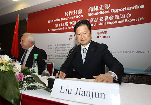 Liu Jianjunas