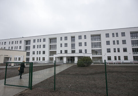 Slaugos ligoninė Vilniaus Antakalnyje