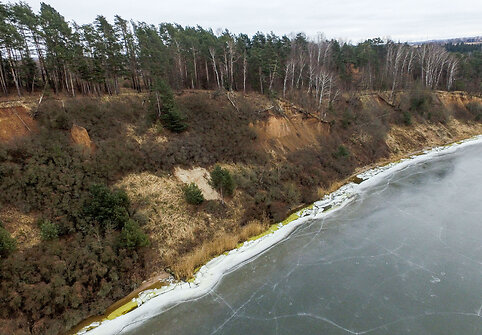 Dovainonių atodanga