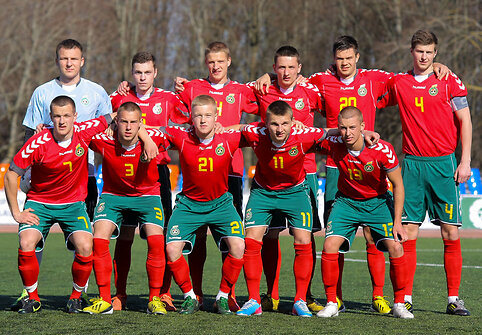 Lietuvos U-19 futbolo rinktinė