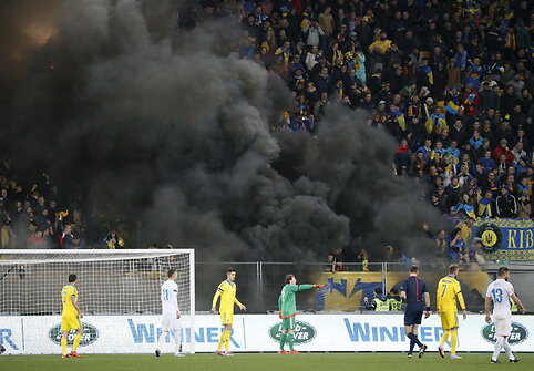 Ukraina – Slovėnija