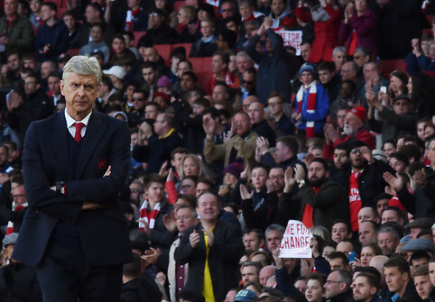 Arsene'as Wengeras