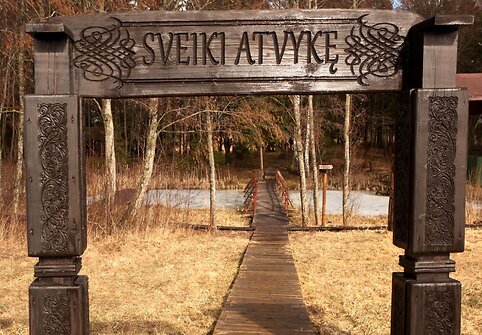 Daučionių rekreacinis parkas