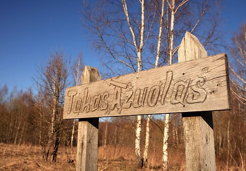 Pažintinis takas &bdquo;Ąžuolas&ldquo;