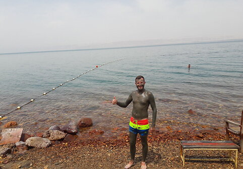 Negyvoji jūra &ndash; Dead Sea Marriott Resort & Spa