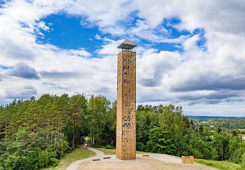 Nemuno kilpų apžvalgos bokštas