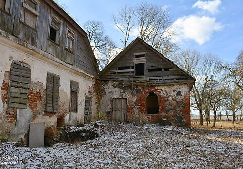Bukonių dvaro sodyba (Jonavos r.)