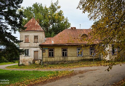 Vladiki&scaron;kių (Stasiūnų) dvaro rūmai (Kai&scaron;iadorių r.)