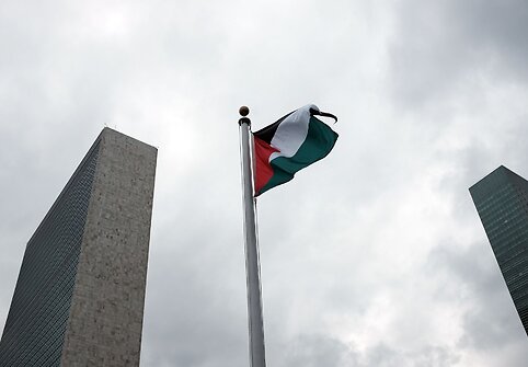 Palestinos vėliavos pakėlimo ceremonija