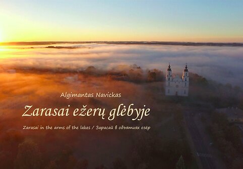 Nors Zarasų krašte gyvena daug fotografų, išleisti autorinį fotoalbumą Algimantas išdrįso pirmasis