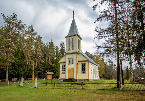 Inkūnų bažnyčia