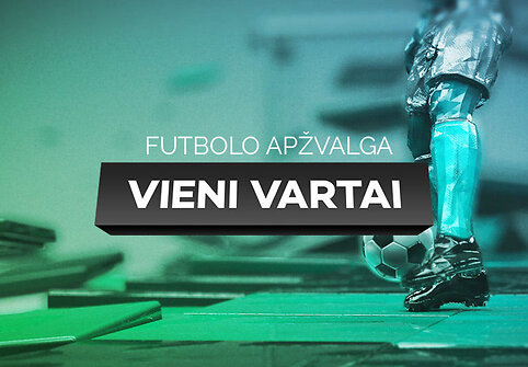 Vieni vartai