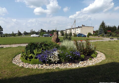 &Scaron;ventė Petrali&scaron;kėje