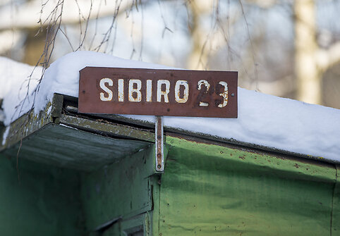 Sibiro gatvė Vilniuje