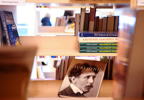 Naujoji biblioteka Pilaitėje
