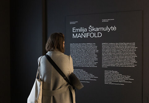 E.&Scaron;karnulytės projekto &bdquo;Manifold&ldquo; atidarymas Milano dizaino trienalėje