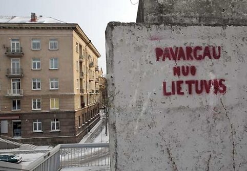 Įkrauk.lt nuotrauka