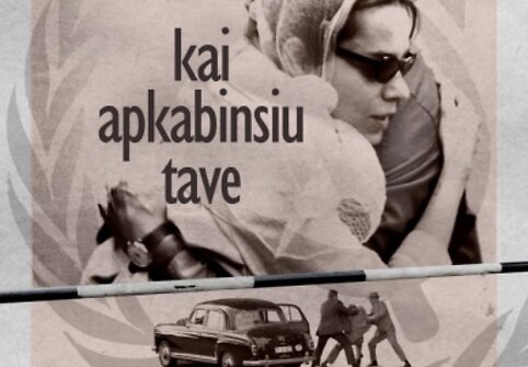 Įkrauk.lt nuotrauka