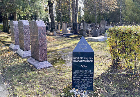 Sudervės žydų kapinės