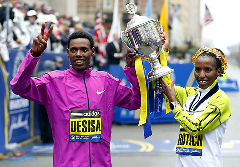 Bostono maratonas (2015)