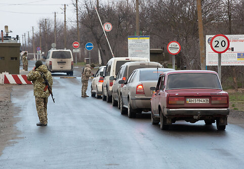 Gnutovo administracinės linijos kirtimo punktas Ukrainoje
