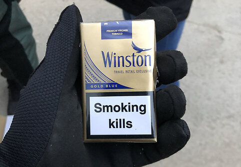 Sulaikytos cigaretės