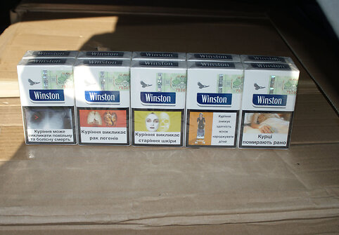Cigarečių kontrabanda