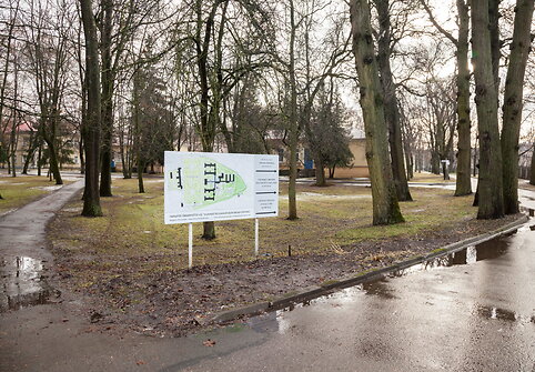 Sapiegų parke besikuriantis technologijų miestelis „Vilnius Tech Park“