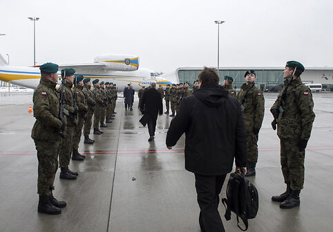Lietuvos, Lenkijos ir Ukrainos brigados &scaron;tabo aktyvavimo ceremonija