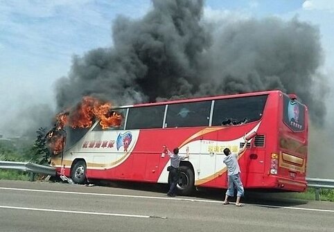 Turistinio autobuso avarija Taivane