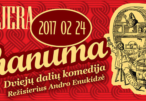 &bdquo;Chanuma&ldquo;