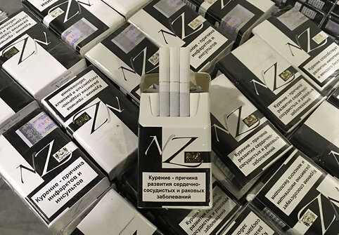 Sulaikyta cigarečių kontrabanda