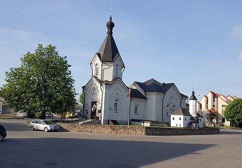 Merkinė
