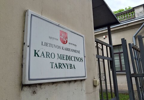 Lietuvos kariuomenės Dr. Jono Basanavičiaus karo medicinos tarnyba
