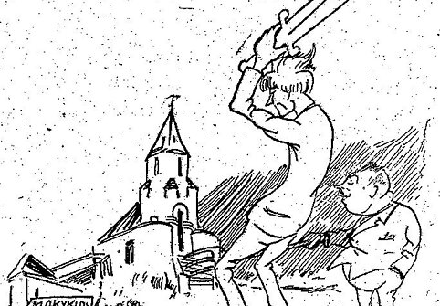 Valstiečių liaudininkų lyderius vaizduojanti karikatūra „Ryte“ 1926 m.