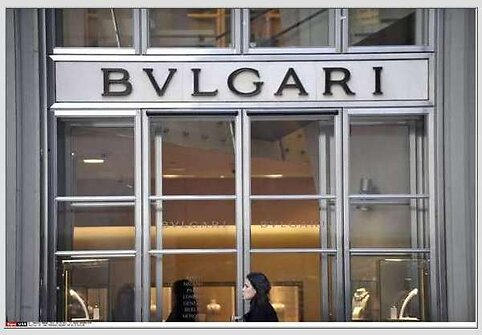 Italijos prabangos milžiną „Bulgari“ nusipirko koncernas LVMH