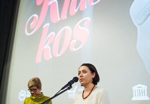 Asta Junevičienė