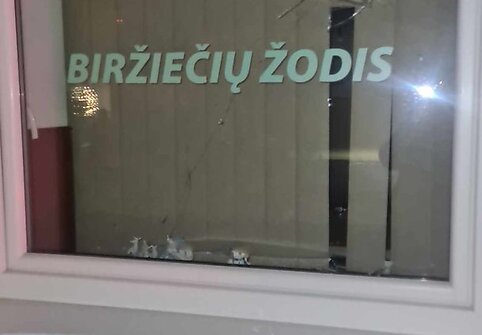 Išpuolis prieš „Biržiečių žodžio“ redakciją