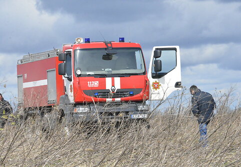 Rastas dingusios S.Rakauskaitės kūnas